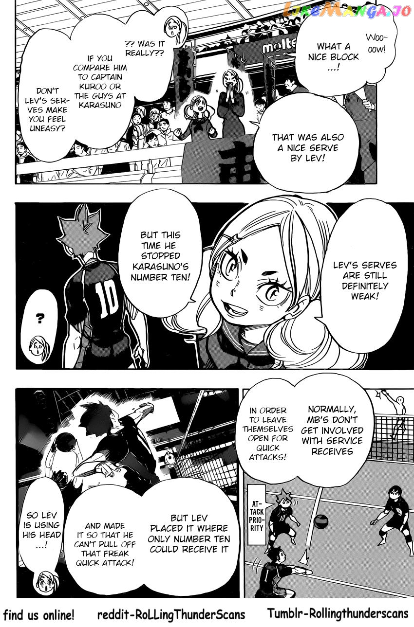 Haikyuu!!, Chapter 302 image 13